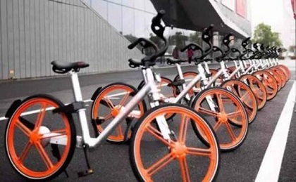 共享單車 共享單車
