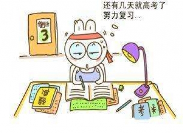 貼片電感廠家谷景電子，研發(fā)生產(chǎn)電感秉持‘高考精神’