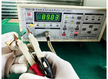 谷景技術(shù)部助力科某訊飛電子筆電感選型攻堅