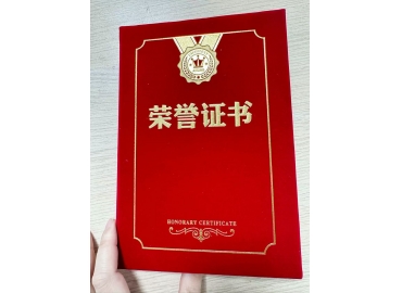 谷景電子父母養(yǎng)老金，感恩每一位父母的培育